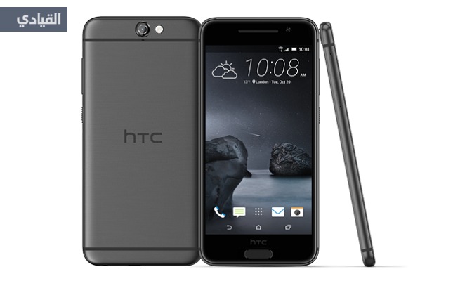 تألق مع هاتف One A9 الجديد من إتش تي سي